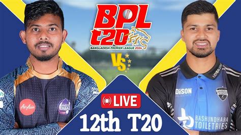 bpl live score cricbuzz|Durdanto Dhaka vs Rangpur Riders, 12th Match .